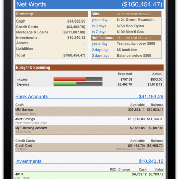 Document Home Screen